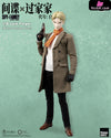 Spy X Family Code White Loid Forger Winter Clothing Version(Licensed) Statue - Threezero Studio