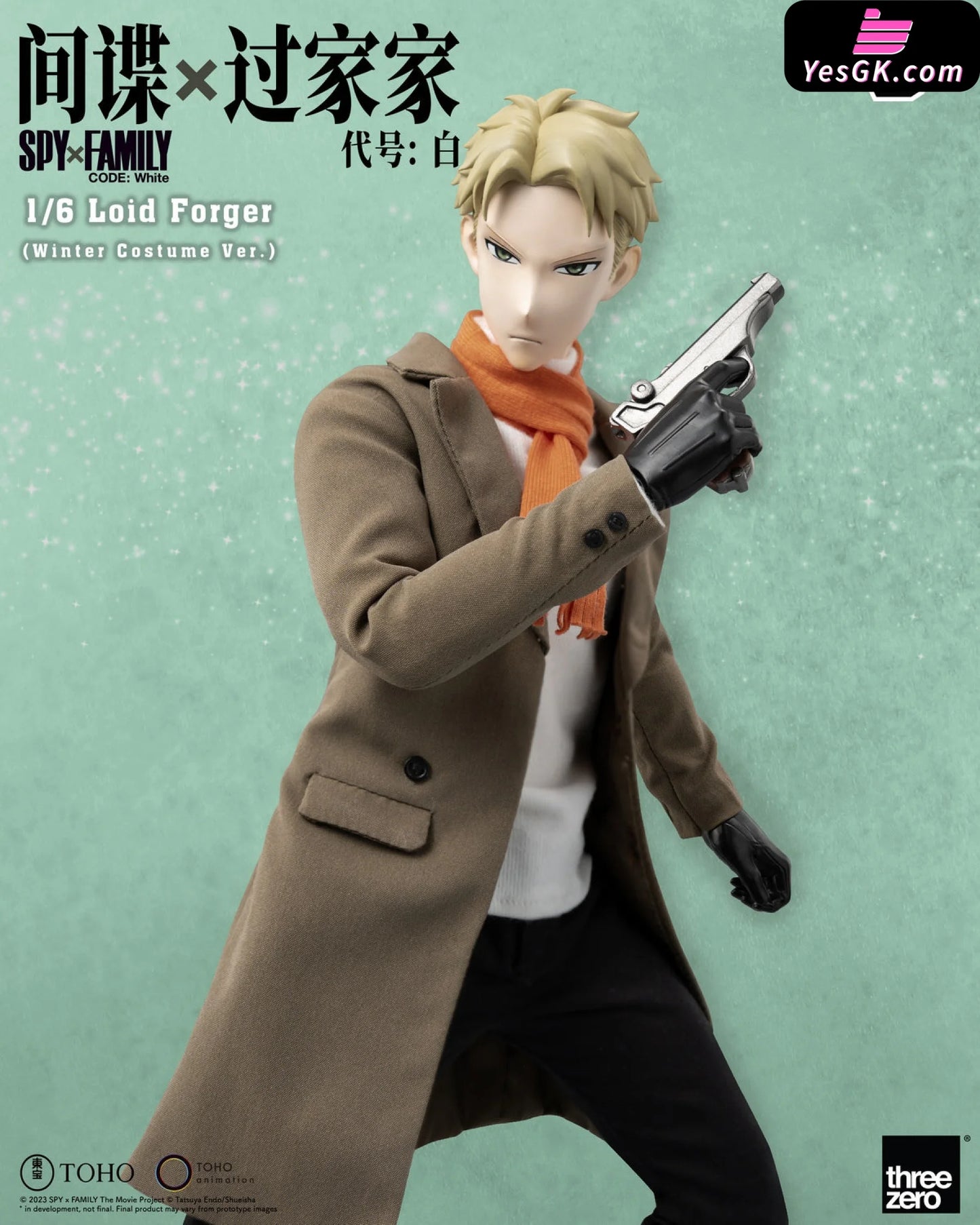 Spy X Family Code White Loid Forger Winter Clothing Version(Licensed) Statue - Threezero Studio