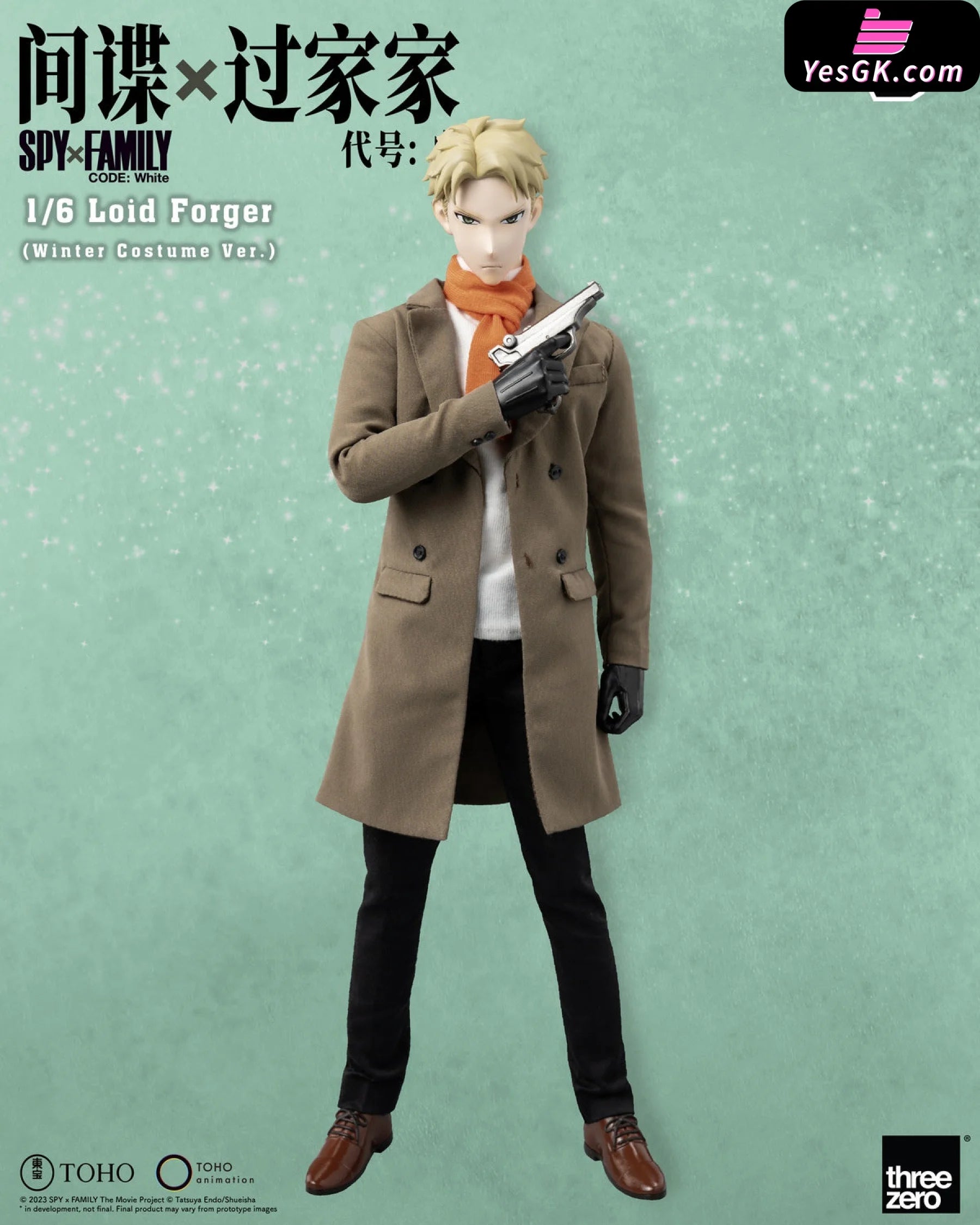 Spy X Family Code White Loid Forger Winter Clothing Version(Licensed) Statue - Threezero Studio