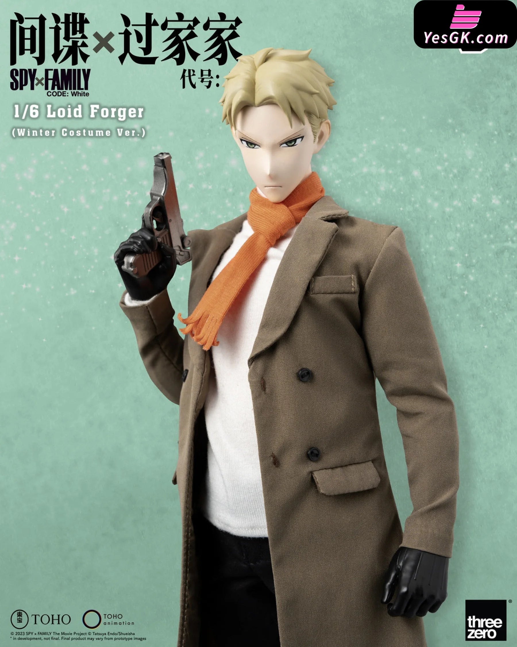 Spy X Family Code White Loid Forger Winter Clothing Version(Licensed) Statue - Threezero Studio