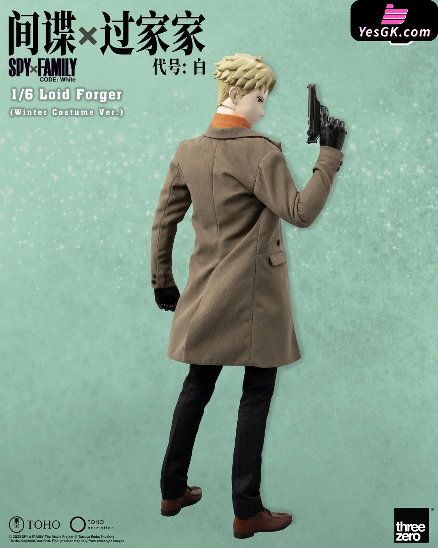 Spy X Family Code White Loid Forger Winter Clothing Version(Licensed) Statue - Threezero Studio