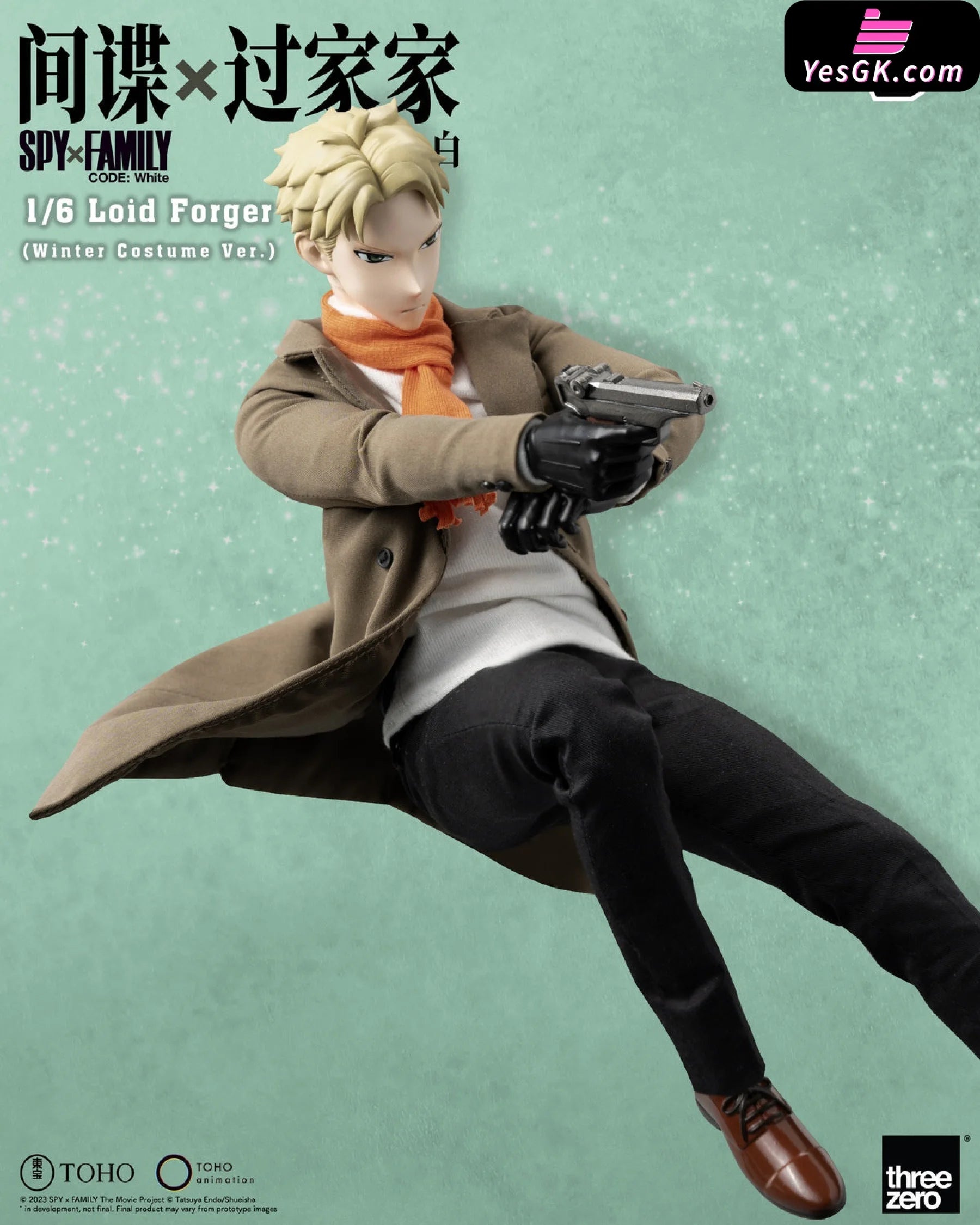 Spy X Family Code White Loid Forger Winter Clothing Version(Licensed) Statue - Threezero Studio