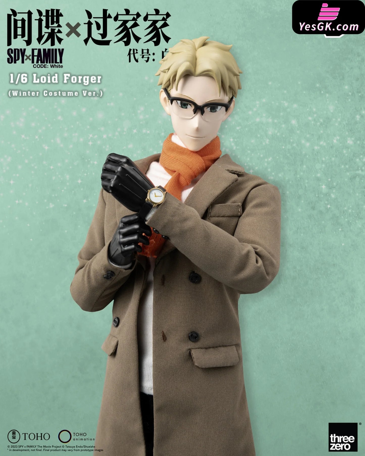 Spy X Family Code White Loid Forger Winter Clothing Version(Licensed) Statue - Threezero Studio