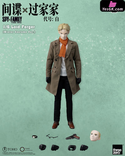 Spy X Family Code White Loid Forger Winter Clothing Version(Licensed) Statue - Threezero Studio