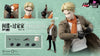 Spy X Family Code White Loid Forger Winter Clothing Version(Licensed) Statue - Threezero Studio