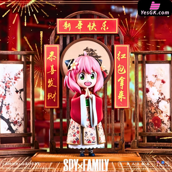 Spy x Family Happy New Year Anya Forger GK Statue - FuWaFuWa Studio & XY Studio [In-Stock] - Full Payment - SPY x FAMILY