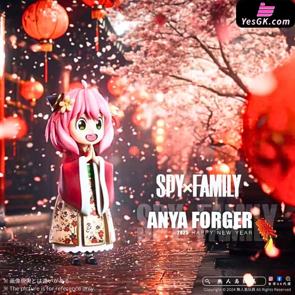 Spy x Family Happy New Year Anya Forger GK Statue - FuWaFuWa Studio & XY Studio [In-Stock] - Full Payment - SPY x FAMILY