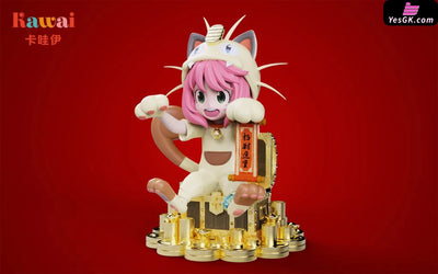 Spy x Family Meowth Anya Forger GK Statue - Kawai Studio [Pre-Order] SPY x FAMILY