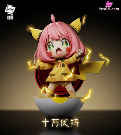 Spy x Family Pika Anya GK Statue - Mi Tu Studio [Pre-Order] Deposit SPY x FAMILY