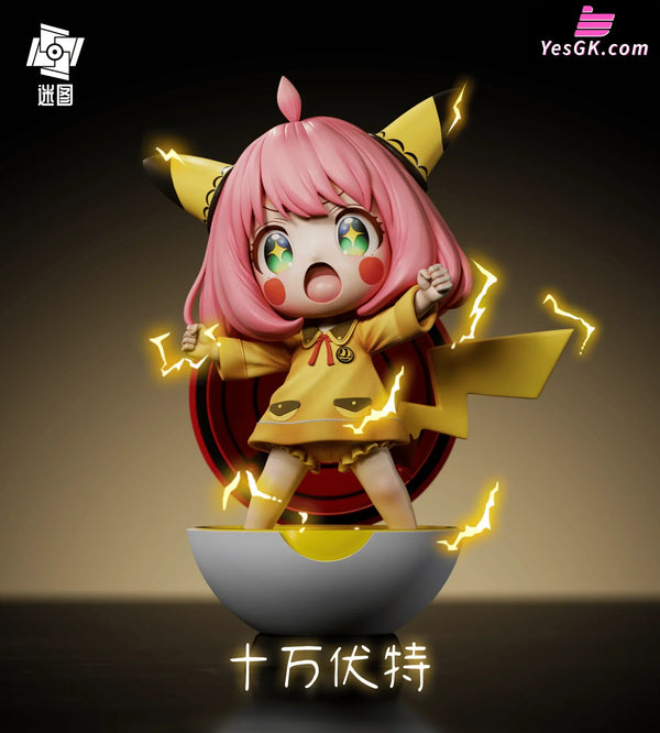 Spy x Family Pika Anya GK Statue - Mi Tu Studio [Pre-Order] Deposit SPY x FAMILY