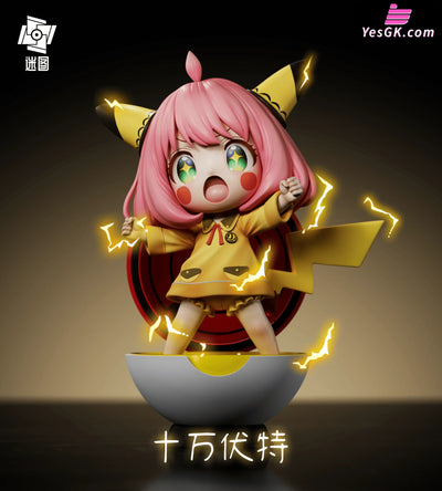 Spy x Family Pika Anya GK Statue - Mi Tu Studio [Pre-Order] Deposit SPY x FAMILY