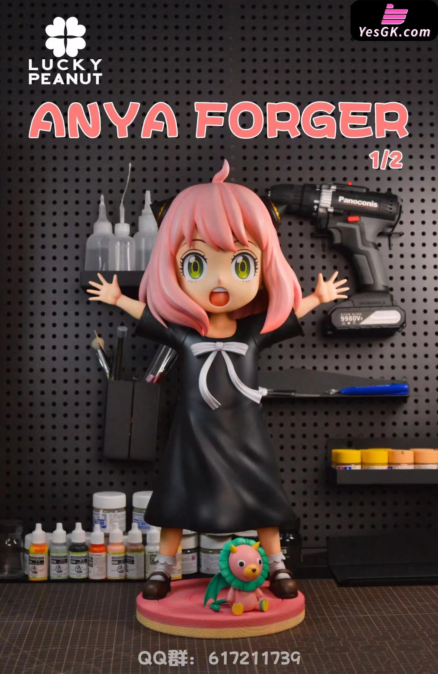 Spy X Family Please Give Me A Hug Anya Forger Resin Statue - Lucky Peanut Studio [Pre-Order]