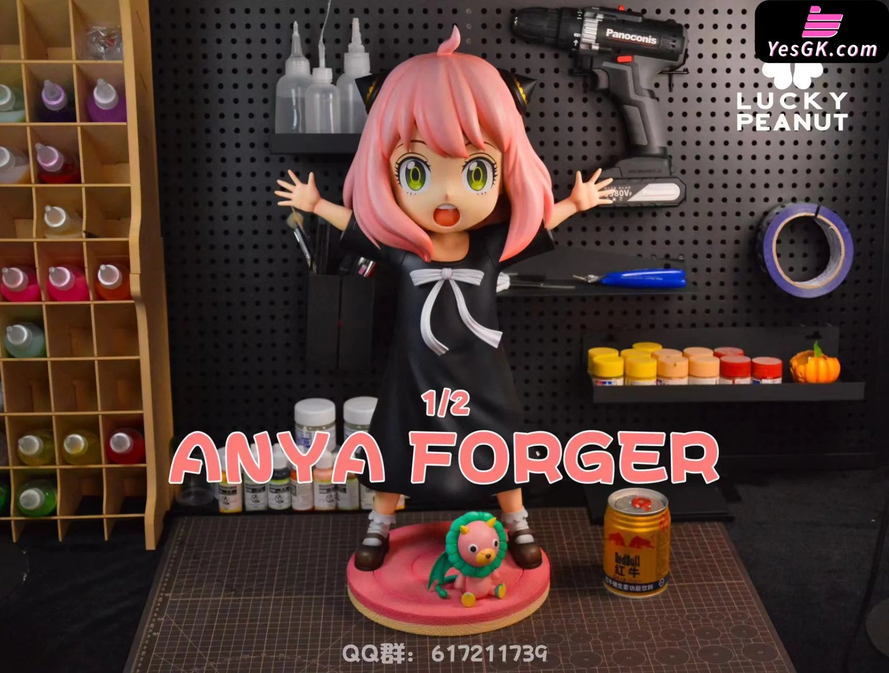 Spy X Family Please Give Me A Hug Anya Forger Resin Statue - Lucky Peanut Studio [Pre-Order]