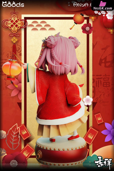 Spy x Family Series Auspicious Anya Forger Statue - GOODS Studio [Pre-Order] SPY x FAMILY