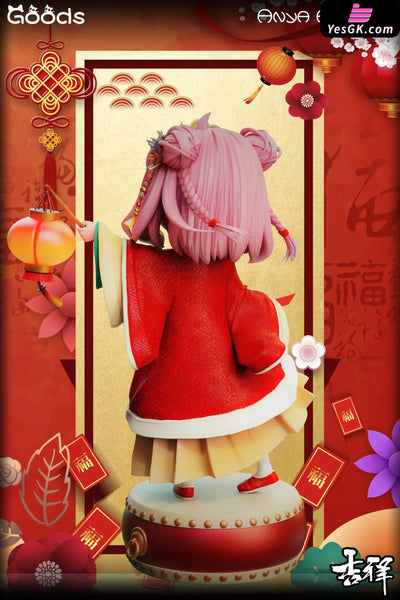 Spy x Family Series Auspicious Anya Forger Statue - GOODS Studio [Pre-Order] SPY x FAMILY