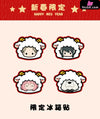 Spy x Family Sheep New Year Anya Statue - WAKUWAKU Studio