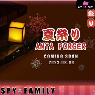 Spy×Family Anya Forger #4 Summer Festival Statue - Wakuwaku Studio [Pre-Order] Spy X Family