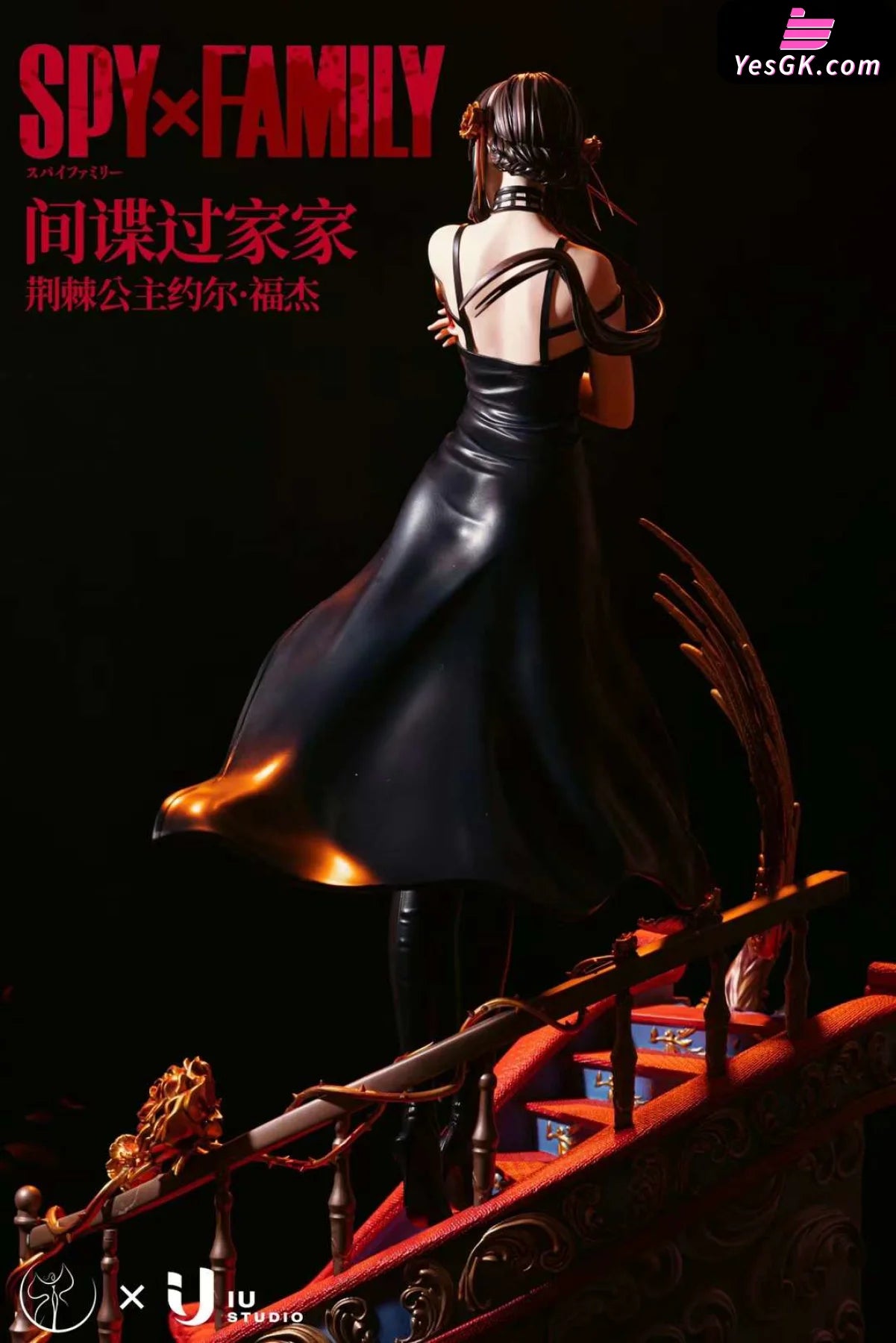 Spy x Family Thorn Princess Yor Forger Statue - Bang Ying Studio & Iu [Pre-Order]