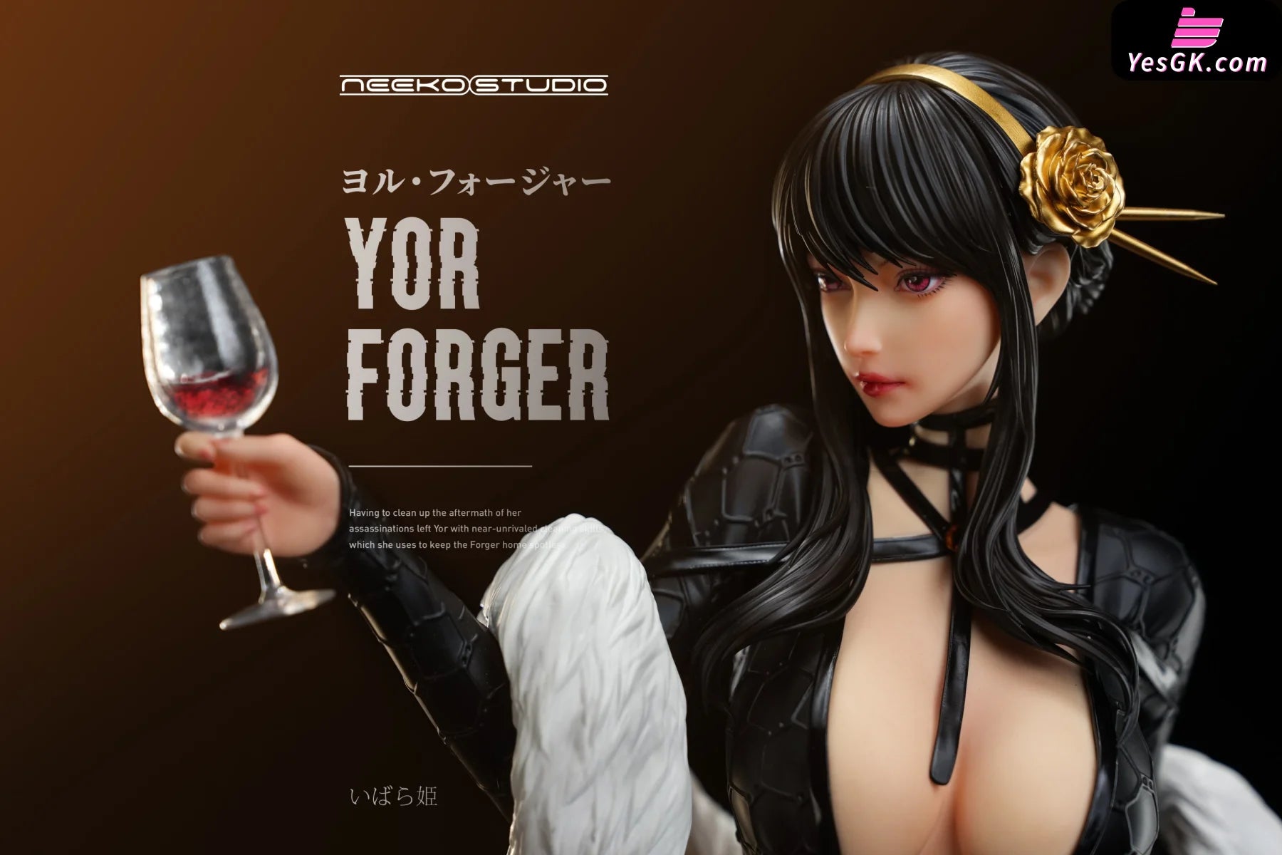Spy×Family Yor Forger Statue - Neeko Studio [Pre-Order]