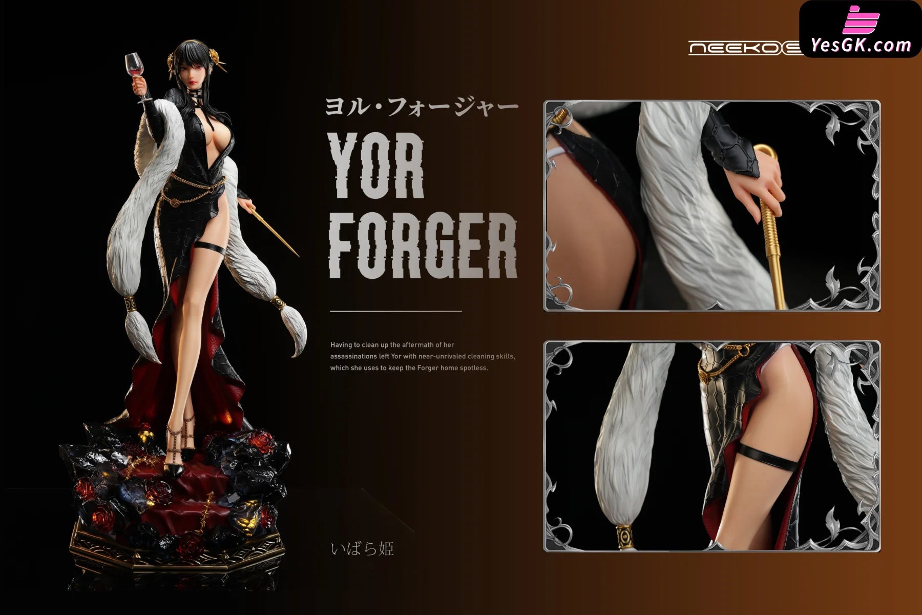 Spy×Family Yor Forger Statue - Neeko Studio [Pre-Order]