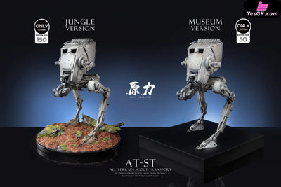Star Wars Atst Resin Statue - Force Studio [Pre-Order] Deposit / Jungle Base Other Animes