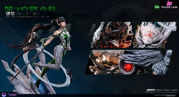 Stellar Blade Eve GK Statue - Coolbear studio [Pre-Order] Others