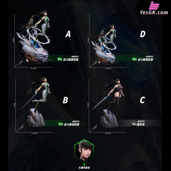 Stellar Blade Eve GK Statue - Coolbear studio [Pre-Order] Others