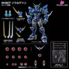 Super Robot Wars Og Eg-X Soulgain (Licensed) Statue - Riobot Studio [Pre-Order] Others