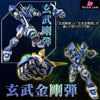 Super Robot Wars Og Eg-X Soulgain (Licensed) Statue - Riobot Studio [Pre-Order] Others