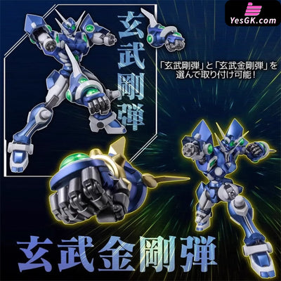 Super Robot Wars Og Eg-X Soulgain (Licensed) Statue - Riobot Studio [Pre-Order] Others