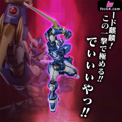 Super Robot Wars Og Eg-X Soulgain (Licensed) Statue - Riobot Studio [Pre-Order] Others