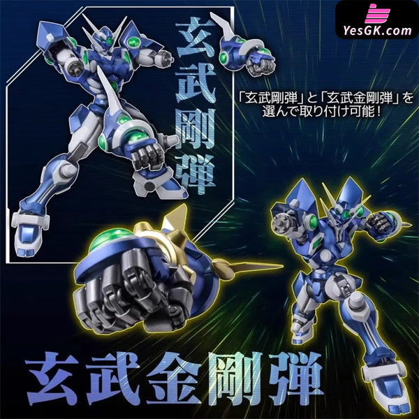 Super Robot Wars Og Eg-X Soulgain (Licensed) Statue - Riobot Studio [Pre-Order] Others