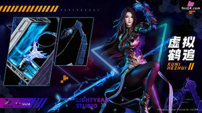 Super Seminary Virtual He Zhui 1/4 Licensed Statue - Light Year Studio [In-Stock] - Full Payment - Others