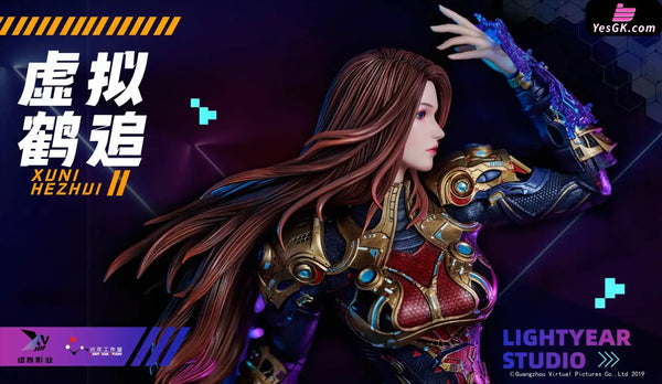 Super Seminary Virtual He Zhui 1/4 Licensed Statue - Light Year Studio [In-Stock] - Full Payment - Others