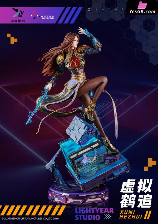 Super Seminary Virtual He Zhui 1/4 Licensed Statue - Light Year Studio [In-Stock] - Full Payment - Others
