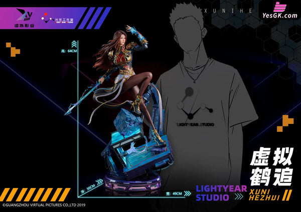 Super Seminary Virtual He Zhui 1/4 Licensed Statue - Light Year Studio [In-Stock] - Full Payment - Others