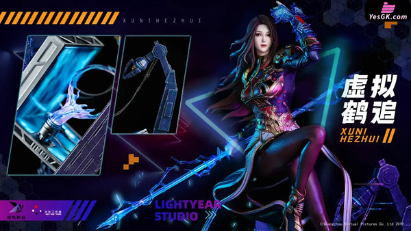 Super Seminary Virtual He Zhui 1/4 Licensed Statue - Light Year Studio [In-Stock] - Full Payment - Others