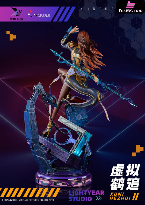 Super Seminary Virtual He Zhui 1/4 Licensed Statue - Light Year Studio [In-Stock] - Full Payment - Others