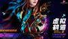 Super Seminary Virtual He Zhui 1/4 Licensed Statue - Light Year Studio [In-Stock] - Full Payment - Others