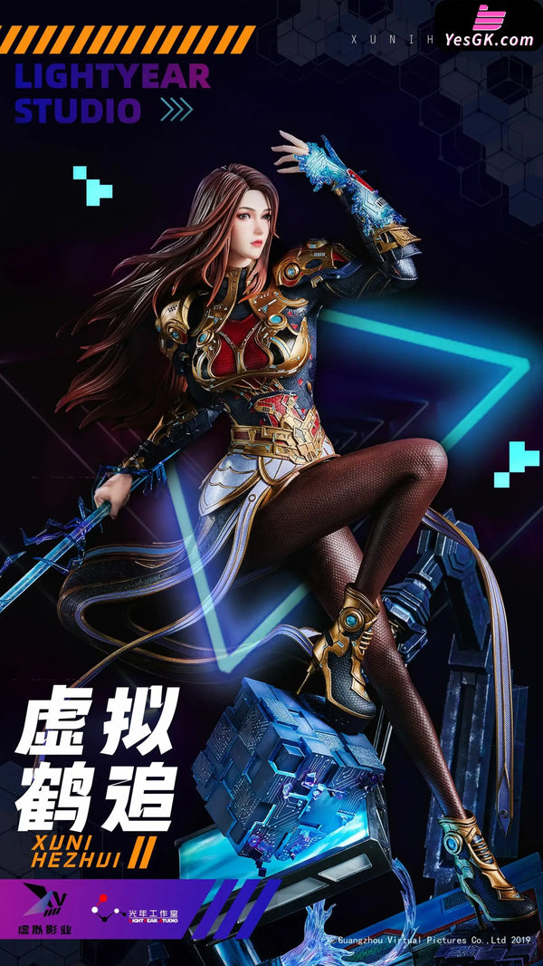 Super Seminary Virtual He Zhui 1/4 Licensed Statue - Light Year Studio [In-Stock] - Full Payment - Others