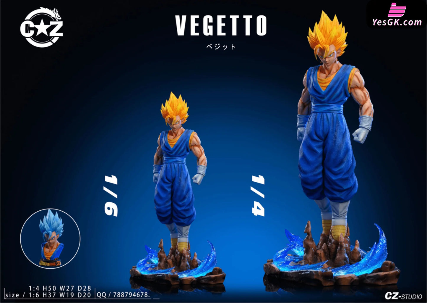 Super Value Dragon Ball Series Vegetto Resin Statue - Cz Studio [Pre-Order]