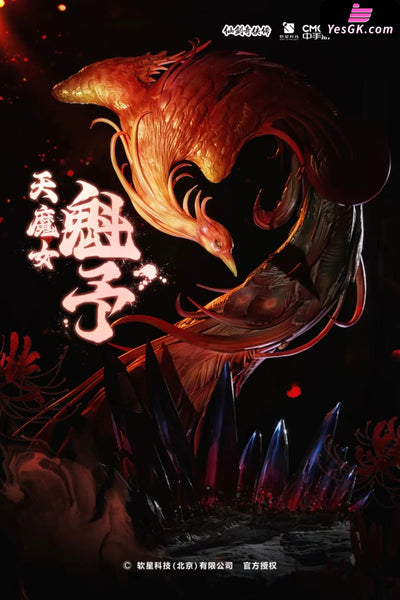 Sword and Fairy Demoness Kuiyu 1/4 Statue (Licensed) - Light Year Studio [In-Stock] - Full Payment - Chinese Style