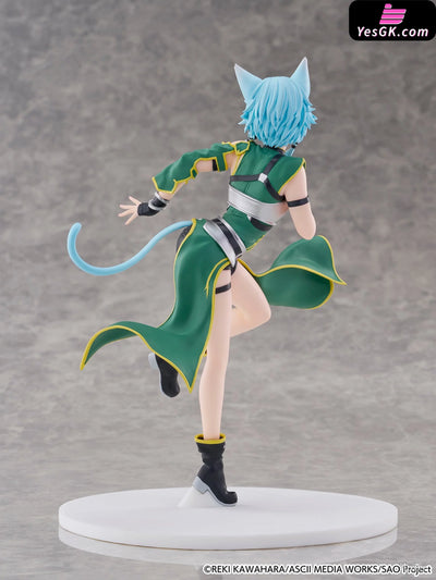 Sword Art Online cantabile Sinon Complete Figure (Licensed) - eStream Studio [Pre-Order] Others