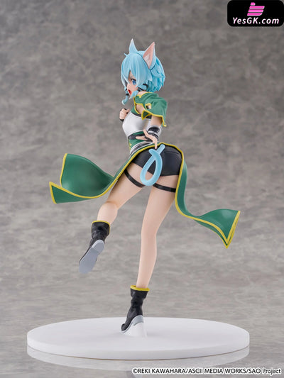 Sword Art Online cantabile Sinon Complete Figure (Licensed) - eStream Studio [Pre-Order] Others