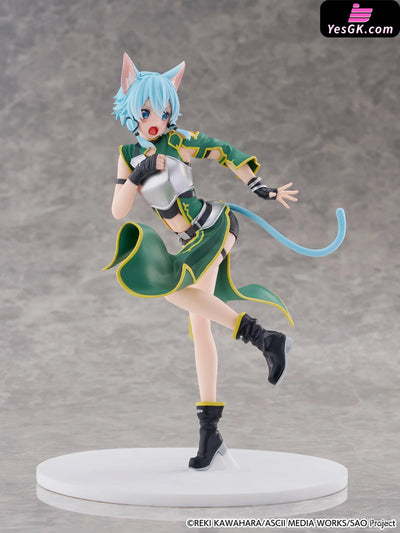 Sword Art Online cantabile Sinon Complete Figure (Licensed) - eStream Studio [Pre-Order] Others