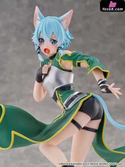 Sword Art Online cantabile Sinon Complete Figure (Licensed) - eStream Studio [Pre-Order] Others