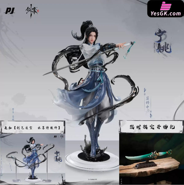 Sword of Coming Ning Yao 1/6 Statue (Licensed) - PJ Studio [Pre-Order Closed] - Full Payment - Chinese Style