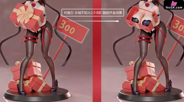 Taimanin Shiranui Mizuki 2.0 Resin Statue - Acy Studio [In-Stock] - Action Taimanin
