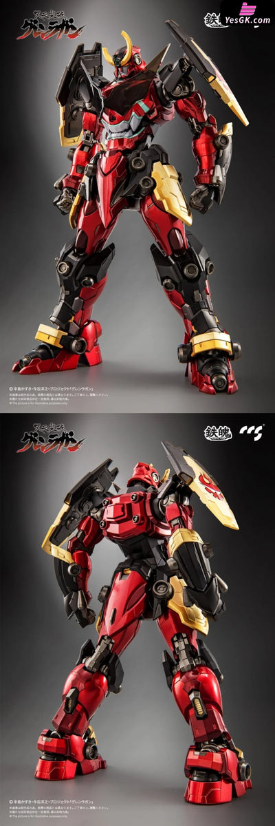 Tengen Toppa Gurren Lagann Finished product (Licensed) GUNPLA Action Figure - CCSTOYS Studio [Pre-Order] Others