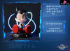 Tetsuwan Atomu Statue - The South Studio [Pre-Order]